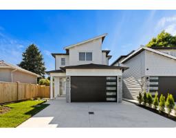 A 7531 DUNSMUIR STREET, Mission, British Columbia