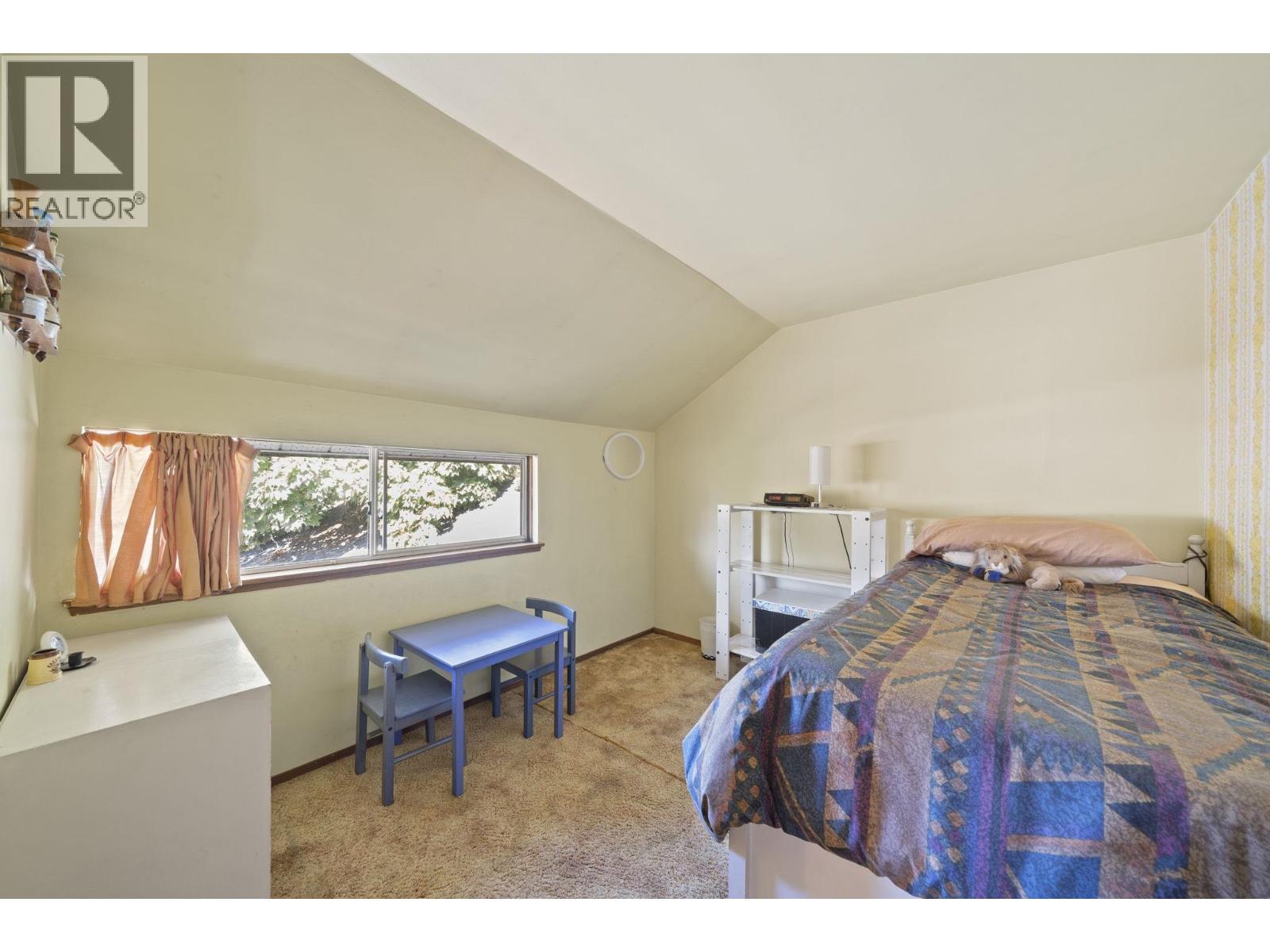6731 Camsell Crescent, Richmond, British Columbia  V7C 2M9 - Photo 23 - R3155512