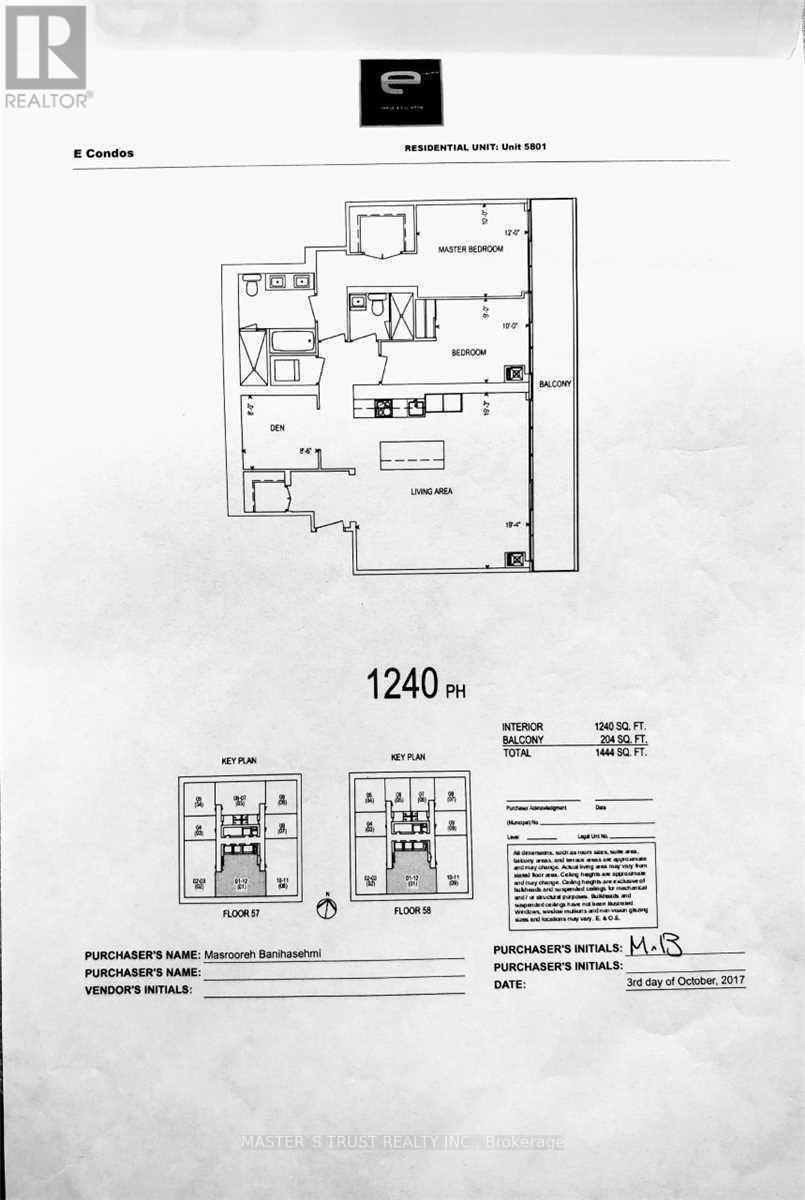 Ph5801 - 8 Eglinton Avenue E, Toronto, Ontario M4P 0C1 - Photo 47 - C13672528