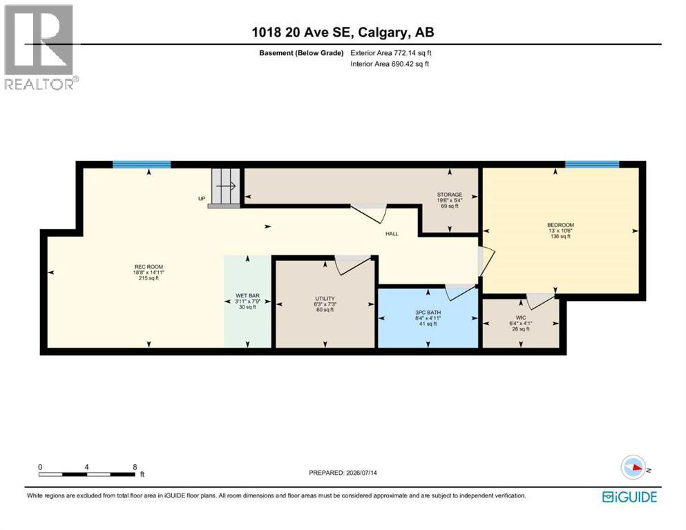 1018 20 Avenue Se, Calgary, Alberta  T2G 1M6 - Photo 49 - A2329729