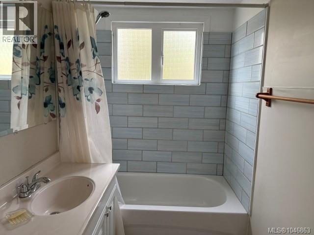 7540 Market St, Port Hardy, British Columbia  V0N 2P0 - Photo 11 - 1046863