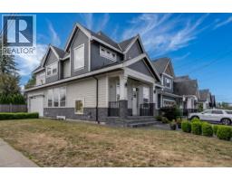 19596 116B AVENUE, Pitt Meadows, British Columbia