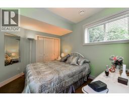 2450 Selkirk Drive Unit# 8, Kelowna, British Columbia  V1V 2Z5 - Photo 33 - 10384883