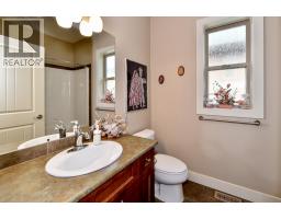 2450 Selkirk Drive Unit# 8, Kelowna, British Columbia  V1V 2Z5 - Photo 8 - 10384883