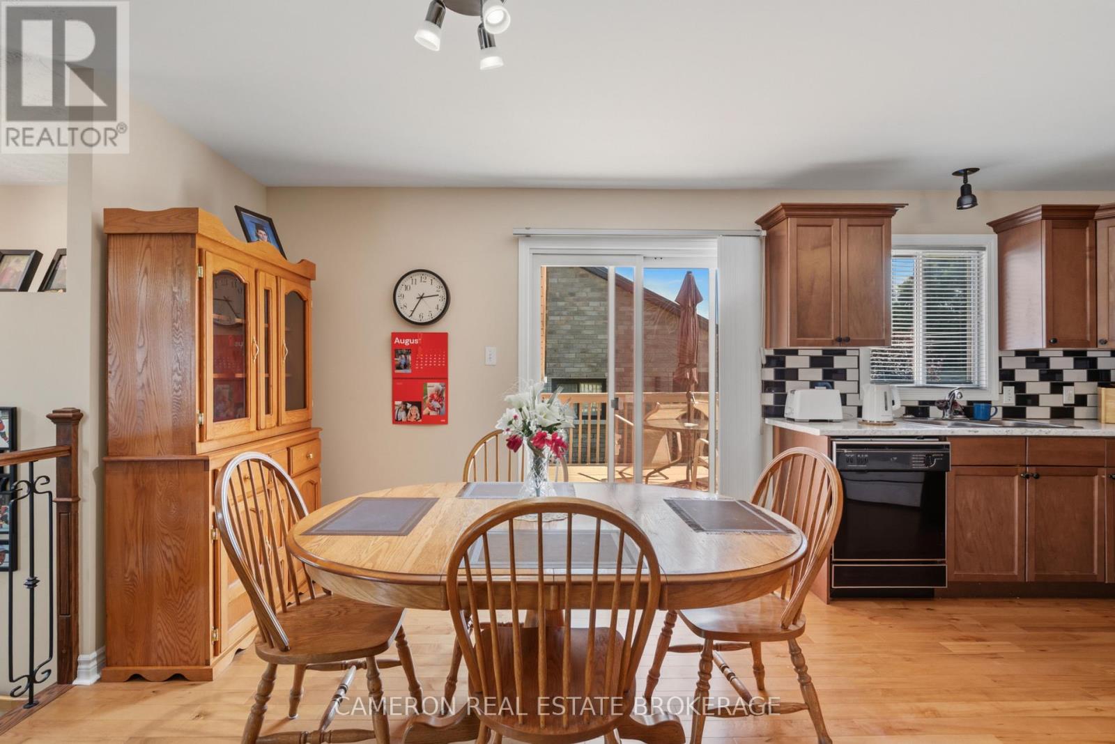 533 Jase Street, Cornwall, Ontario  K6H 7G5 - Photo 8 - X13672692