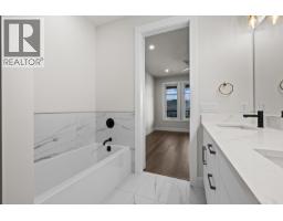 1026 Kitson Court, West Kelowna, British Columbia  V1Z 0B9 - Photo 33 - 10390302