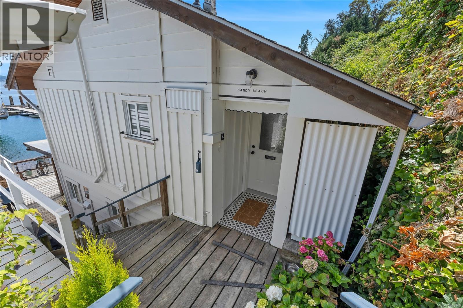 12 1723 Sandy Beach Rd, Mill Bay, British Columbia  V0R 2P4 - Photo 24 - 1043149