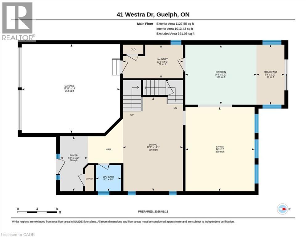 41 Westra Drive, Guelph, Ontario  N1K 0B4 - Photo 48 - 40851439