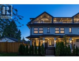 2619 CAROLINA STREET, Vancouver, British Columbia