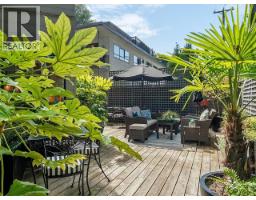 104 1575 BALSAM STREET, Vancouver, British Columbia
