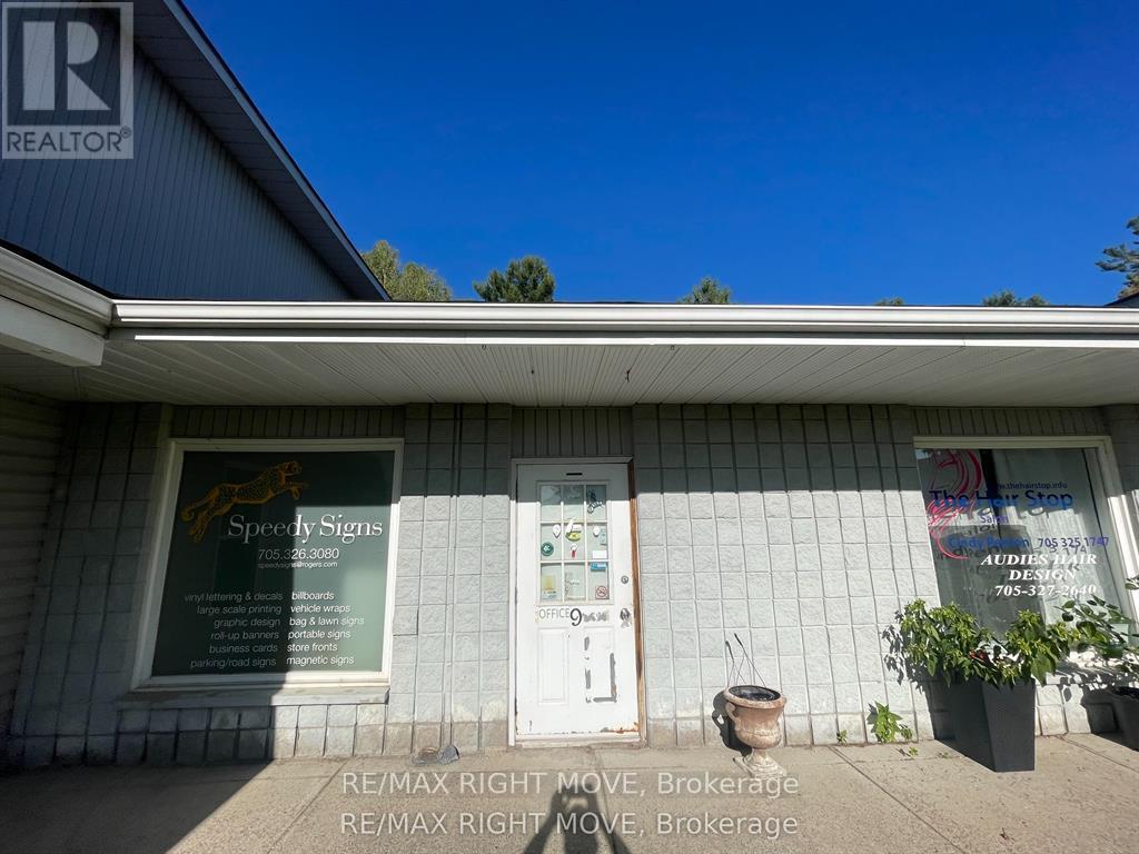 9+9a - 4337 Burnside Line, Severn, Ontario  L3V 6H4 - Photo 5 - S13111446