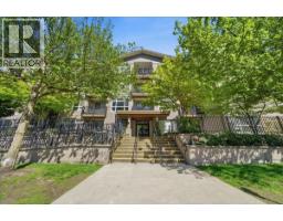 319 2343 ATKINS AVENUE, Port Coquitlam, British Columbia