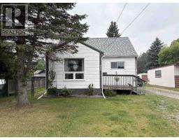 905 Portage AVE N, Fort Frances, Ontario