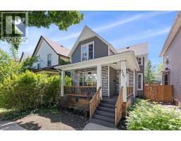 327 LINCOLN ROAD, Windsor, Ontario