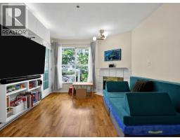 307 509 CARNARVON STREET, New Westminster, British Columbia