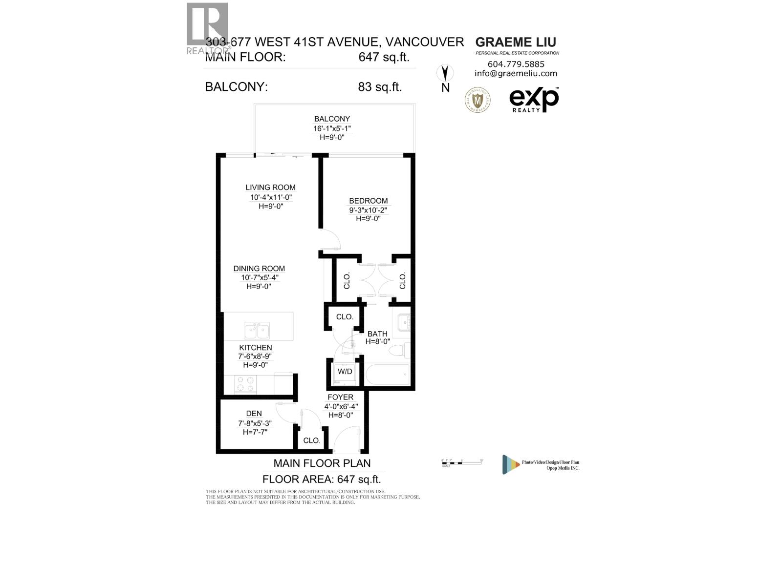 303 677 W 41st Avenue, Vancouver, British Columbia  V5Z 2N1 - Photo 19 - R3154147