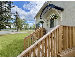 301 Butler AVE, Fort Frances, Ontario