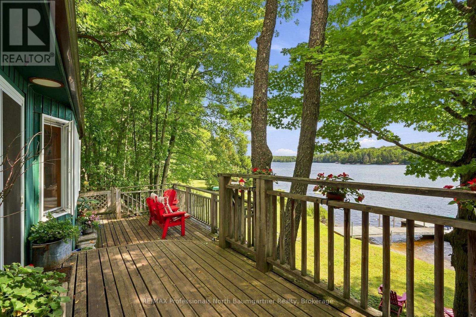 2020 Alsop Road, Highlands East, Ontario  K0M 2R0 - Photo 31 - X13673358