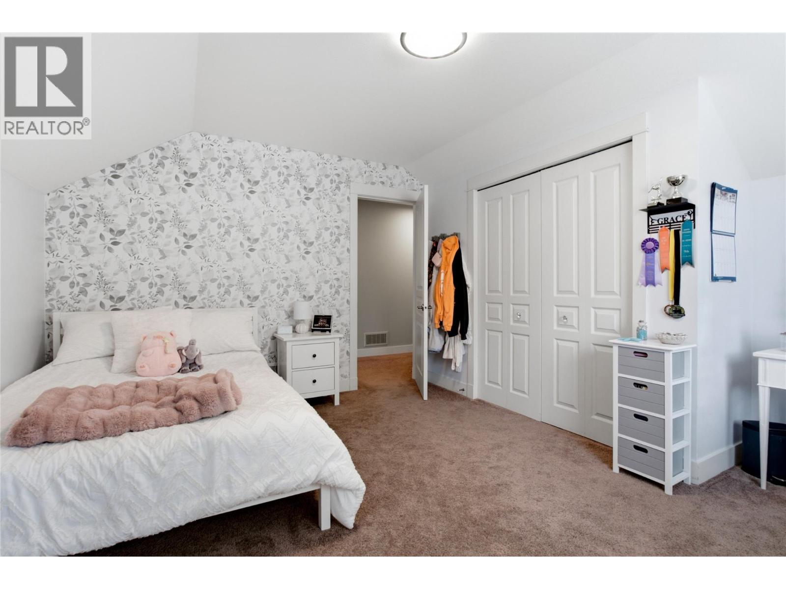 746 Long Ridge Drive S, Kelowna, British Columbia  V1V 2R9 - Photo 35 - 10394128