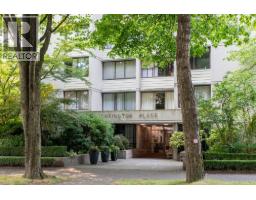 405 1816 HARO STREET, Vancouver, British Columbia