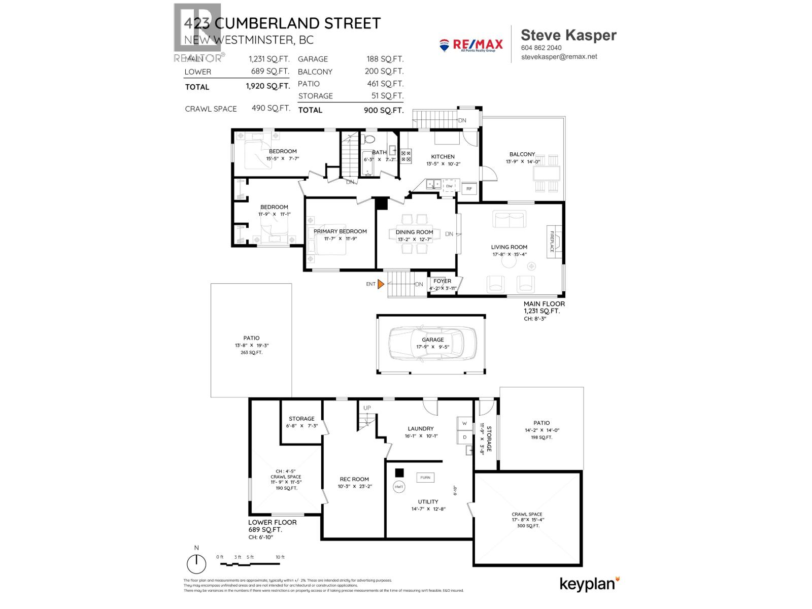 423 Cumberland Street, New Westminster, British Columbia  V3L 3G6 - Photo 26 - R3155605