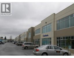 151 1999 SAVAGE ROAD, Richmond, British Columbia