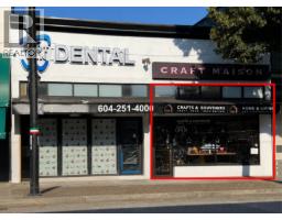 1740 COMMERCIAL DRIVE, Vancouver, British Columbia