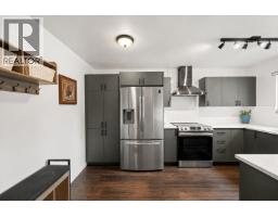 5019 57 STREET, Ladner, British Columbia