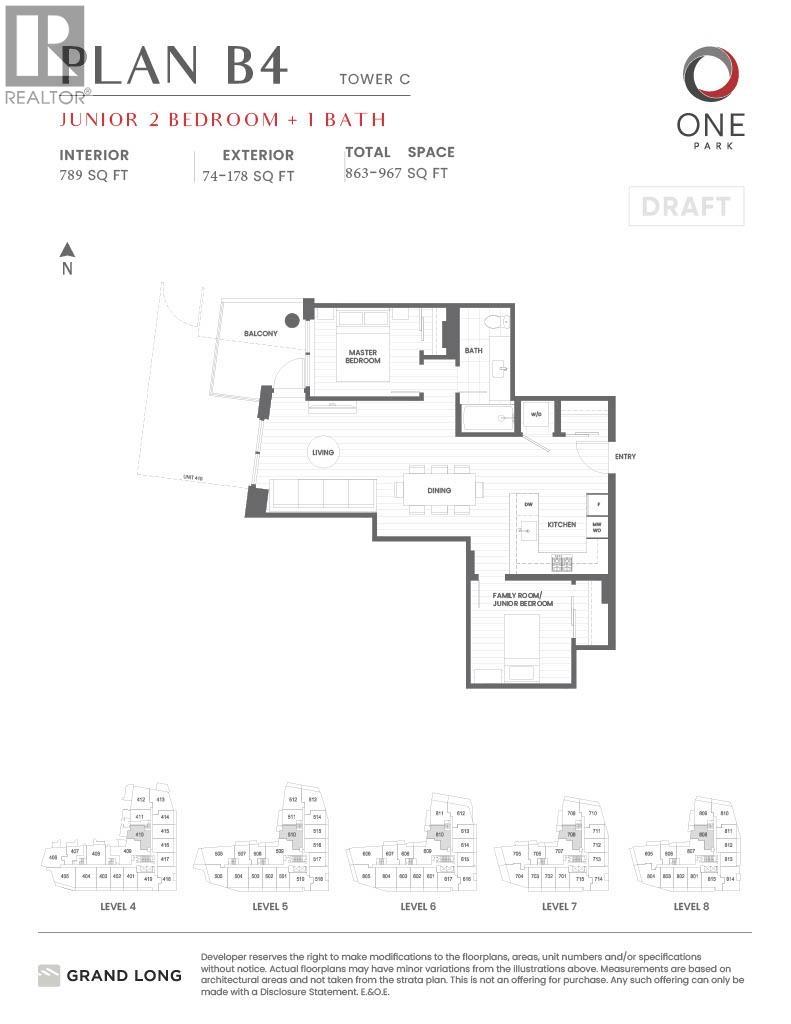 808 6655 Buswell Street, Richmond, British Columbia  V6Y 0M4 - Photo 2 - R3153824
