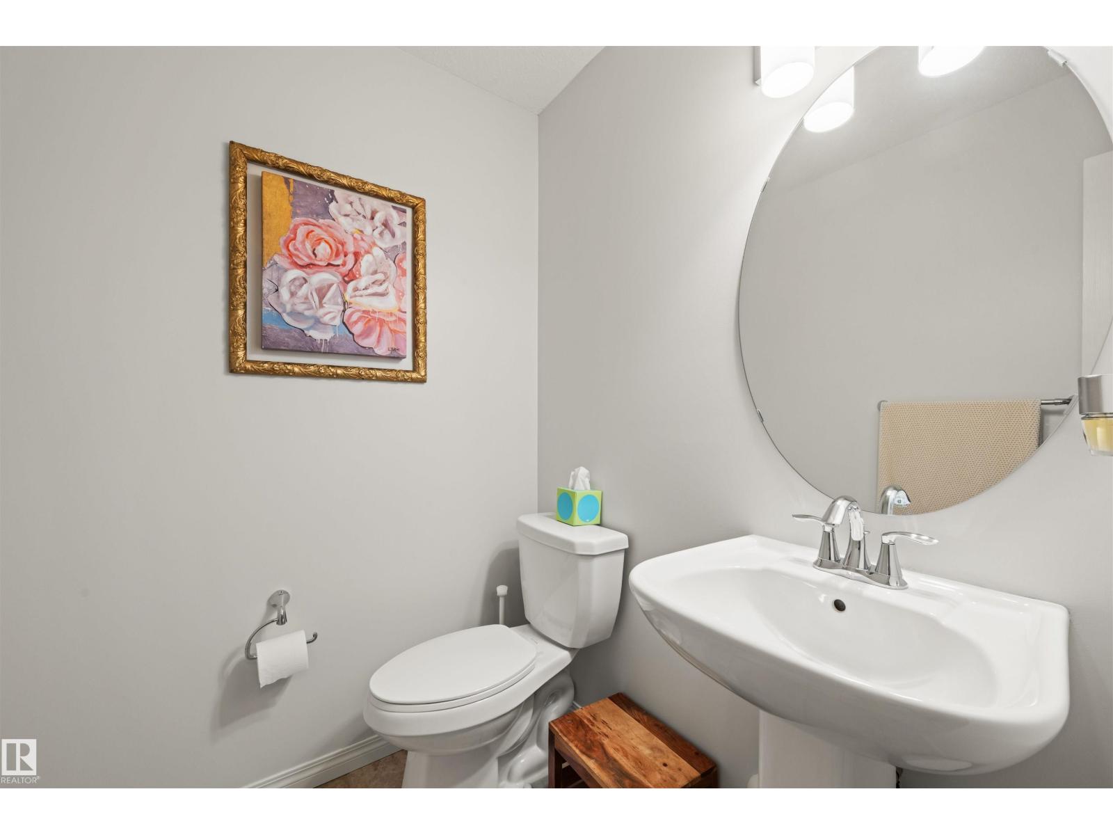 12425 111 Av NW, Edmonton, Alberta  T5M 0M2 - Photo 12 - E4503677