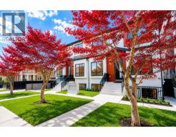 1 6692 NAPIER STREET, Burnaby, British Columbia