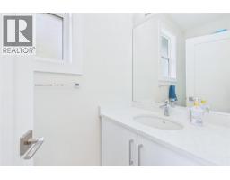 115 Wyndham Crescent Unit# 7, Kelowna, British Columbia  V1V 1Z2 - Photo 13 - 10391844
