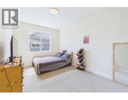 115 Wyndham Crescent Unit# 7, Kelowna, British Columbia  V1V 1Z2 - Photo 15 - 10391844