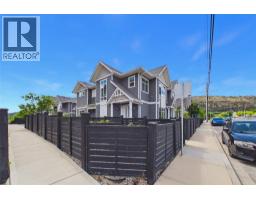 115 Wyndham Crescent Unit# 7, Kelowna, British Columbia  V1V 1Z2 - Photo 33 - 10391844
