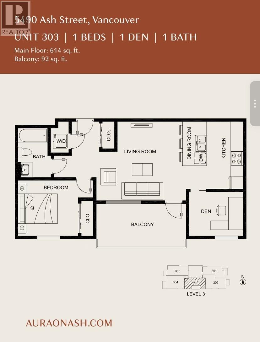 303 5490 Ash Street, Vancouver, British Columbia  V5Z 3G6 - Photo 8 - R3155639