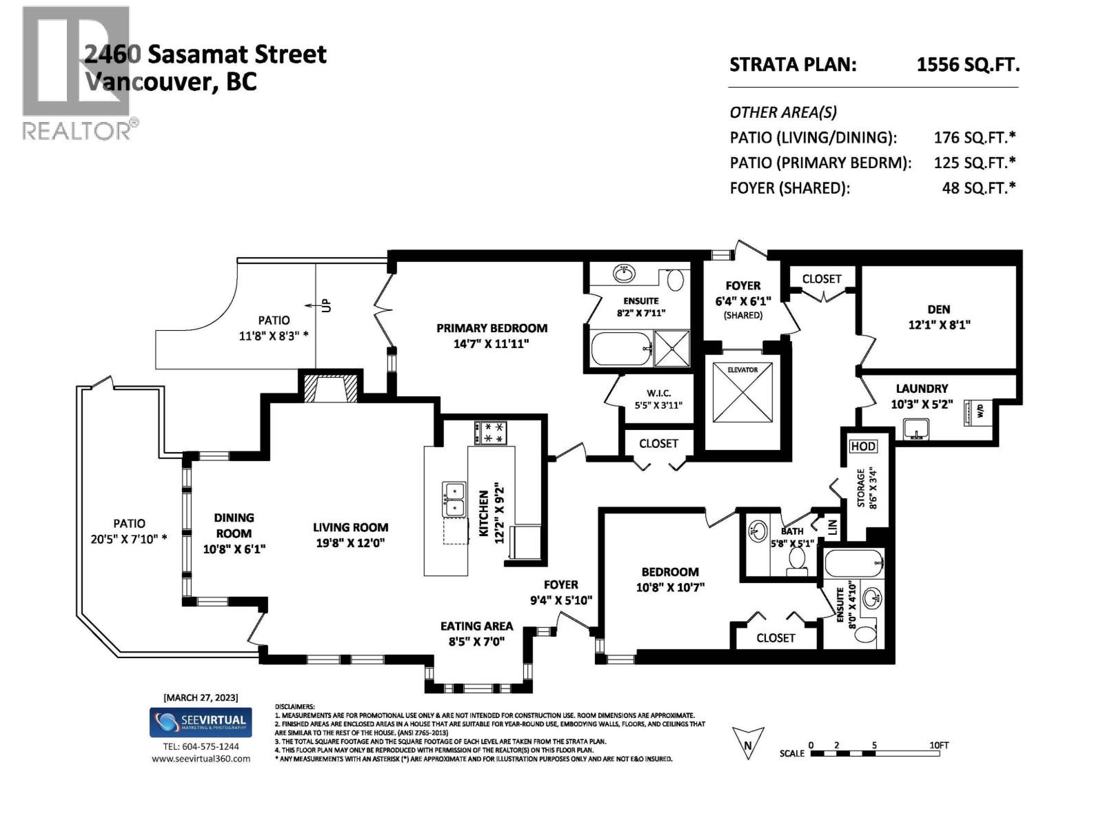 2460 Sasamat Street, Vancouver, British Columbia V6R 4S8 - Photo 27 - R3155653