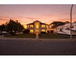 8351 MILLER CRESCENT, Mission, British Columbia