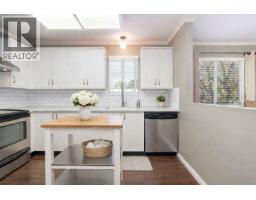 205 7840 MOFFATT ROAD, Richmond, British Columbia