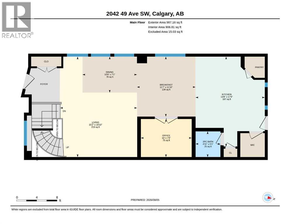 2042 49 Avenue Sw, Calgary, Alberta  T2T 2V4 - Photo 41 - A2336546