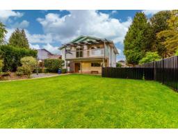 7655 WOODCOCK CRESCENT, Mission, British Columbia