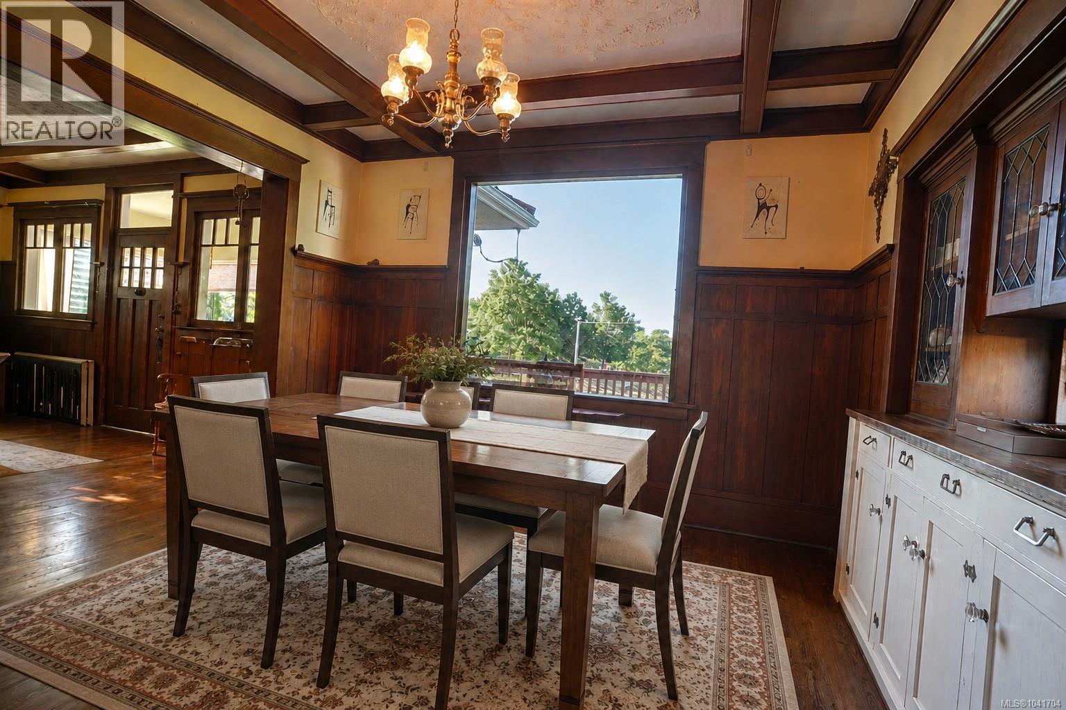 1295 Santa Rosa Ave, Saanich, British Columbia  V8Z 2V5 - Photo 10 - 1041704