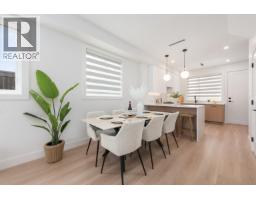 5 6808 ELWELL STREET, Burnaby, British Columbia