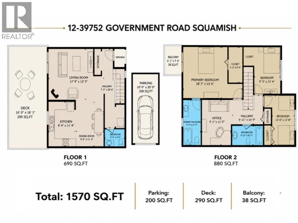 12 39752 Government Road, Squamish, British Columbia V8B 0B2 - Photo 30 - R3155708