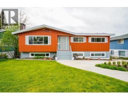 1930 ORLAND DRIVE, Coquitlam, British Columbia
