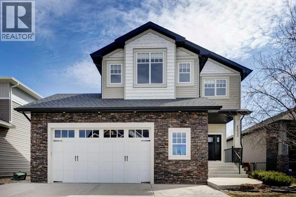 1233 Hillcrest Manor Estates, Strathmore, Alberta