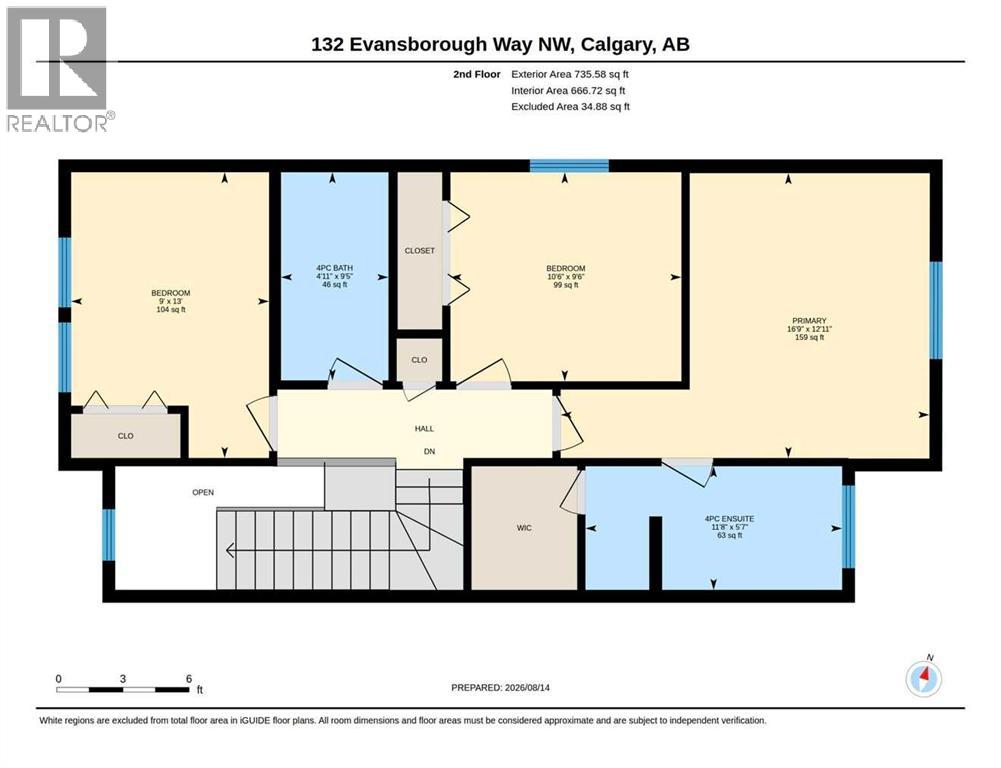 132 Evansborough Way NW, Calgary, Alberta T3P 1B1 - Photo 15 - A2335940