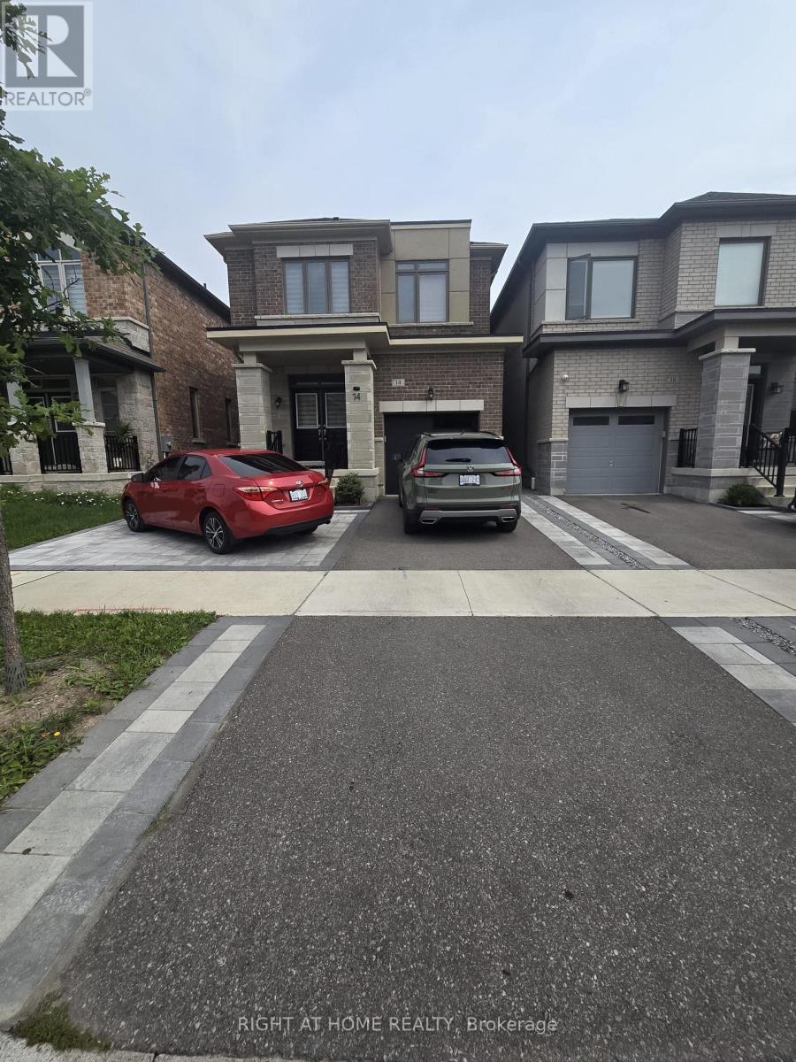 14 Ogston Crescent, Whitby, Ontario L1P 0G9 - Photo 2 - E13674396