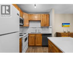 735 Cook Road Unit# 104b, Kelowna, British Columbia  V1W 3G6 - Photo 14 - 10397786