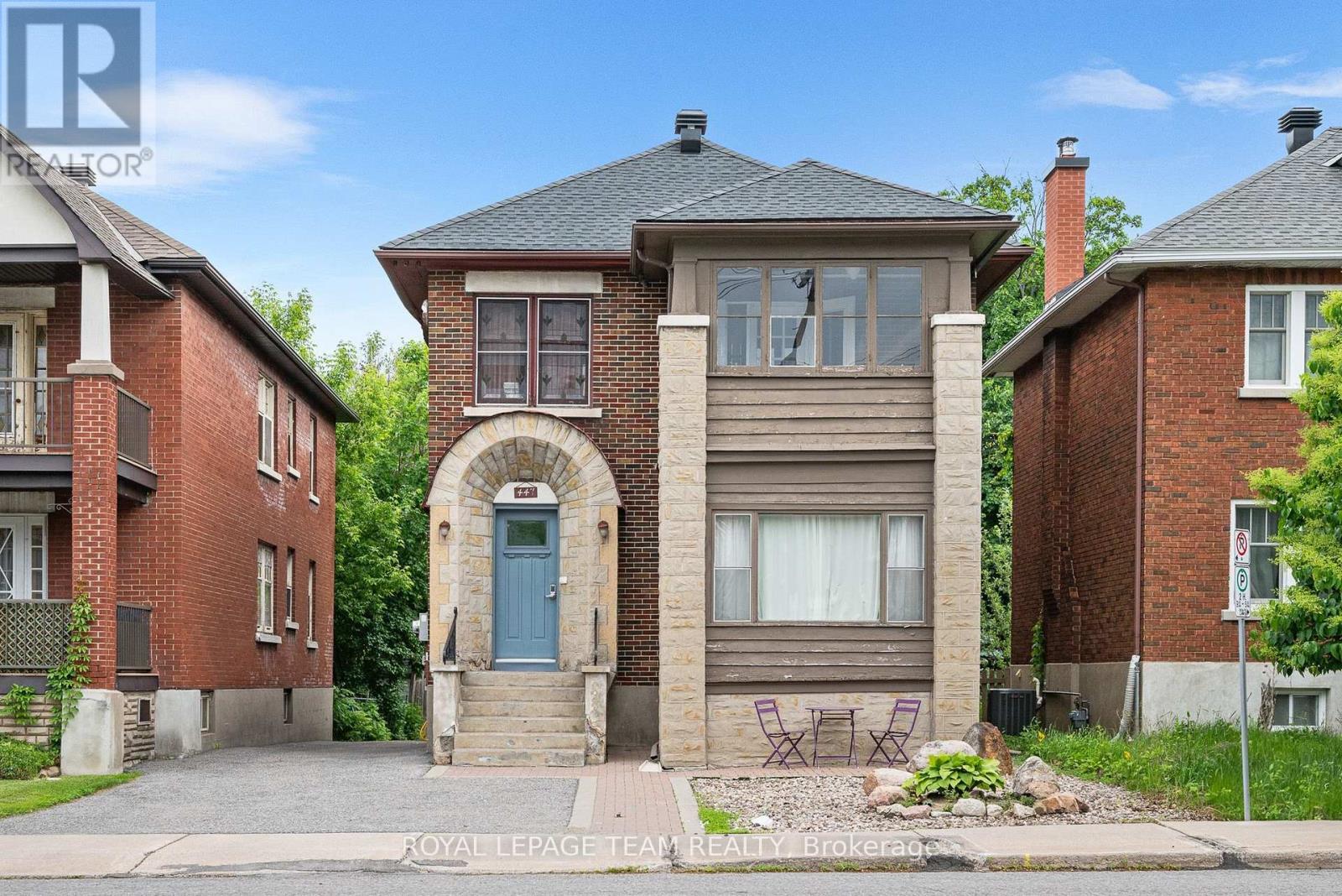 Unit 1 - 447 Holland Avenue, Ottawa, Ontario K1Y 0Z4 - Photo 2 - X13674608