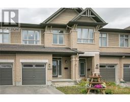 333 ARDMORE STREET, Ottawa, Ontario